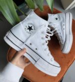 کانورس پلتفرم سفید