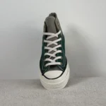 الستار سبز تیره