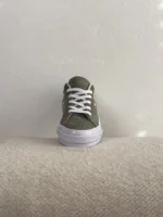 کتونی الستار