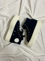 کانورس پلتفرم مشکی ربانی