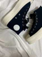 کانورس پلتفرم مشکی ربانی - Image 5