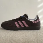 سامبا قهوه ای