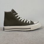 1970 ساقدار زیتونی - Image 5