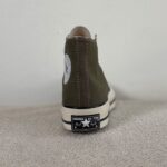 1970 ساقدار زیتونی - Image 2