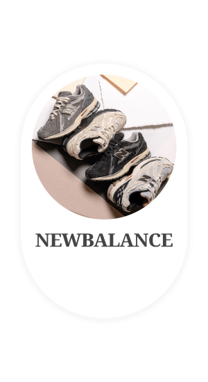 Newbalance